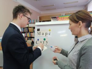 Read more about the article Книжная Галактика.