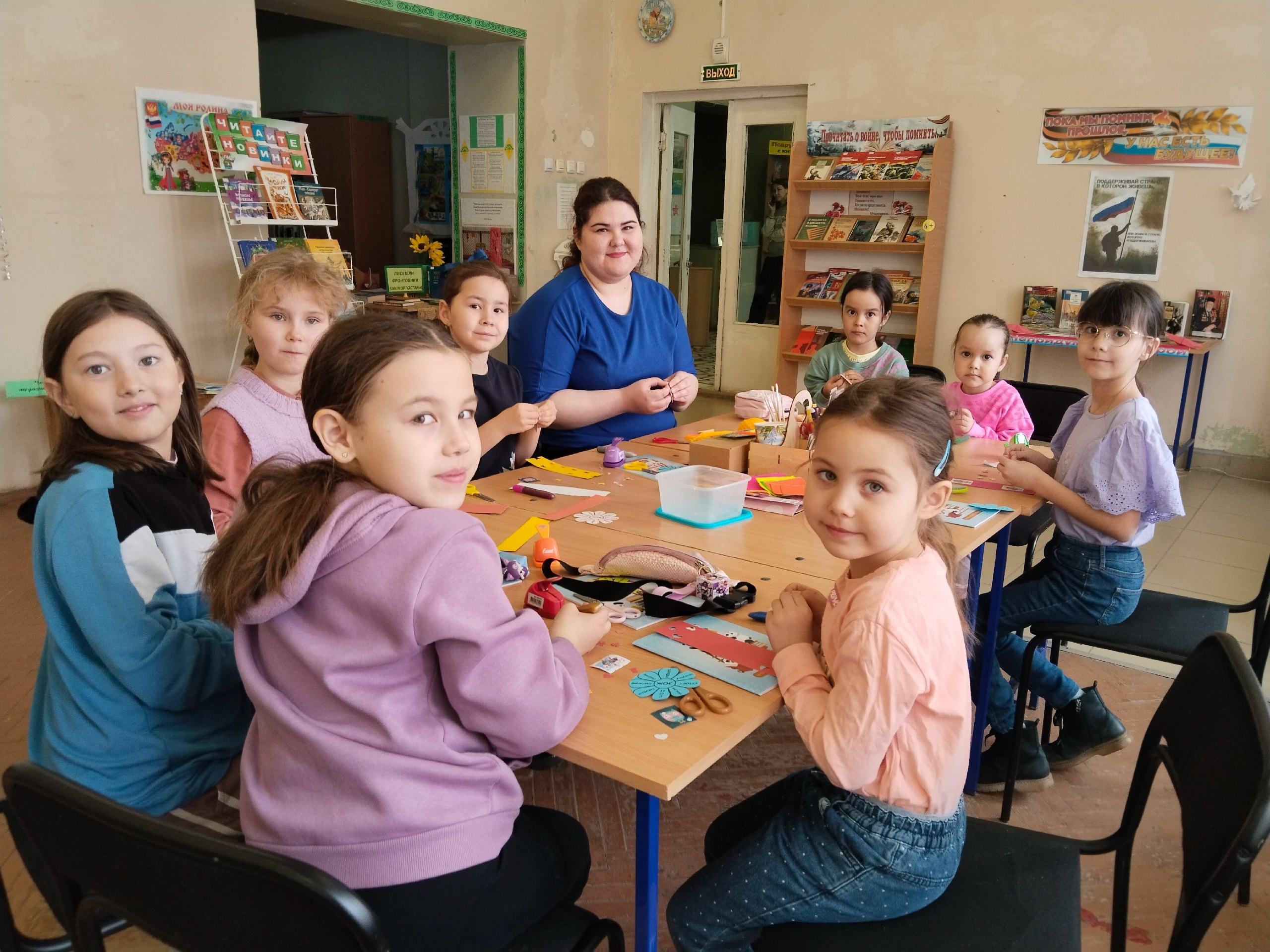 Read more about the article Подружка для книги