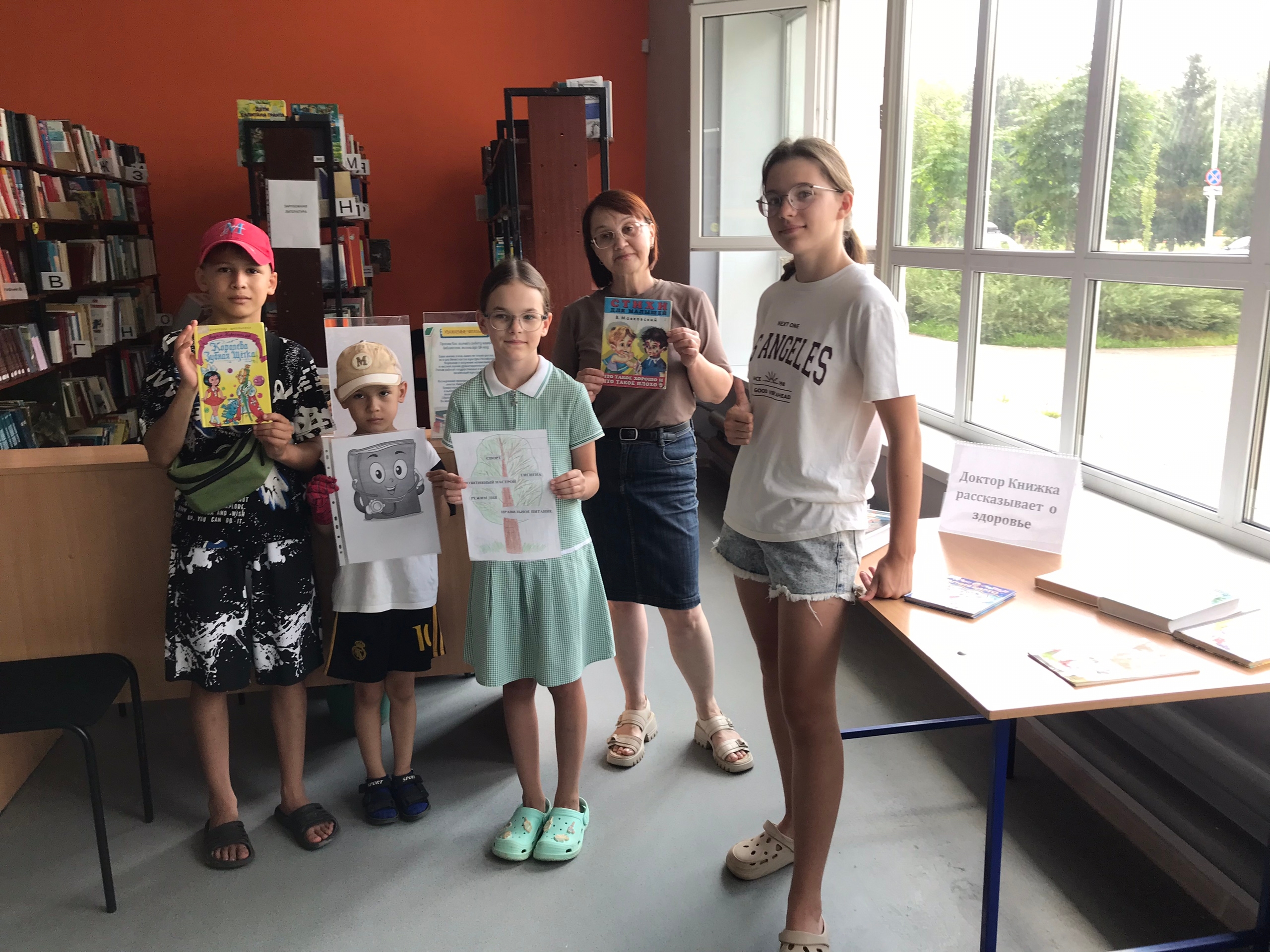 Read more about the article Доктор Книжка рассказывает о здоровье